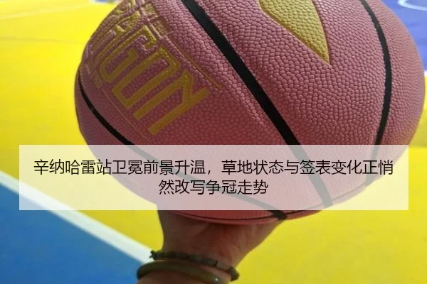 img_1781136065829_94_2_493.jpg